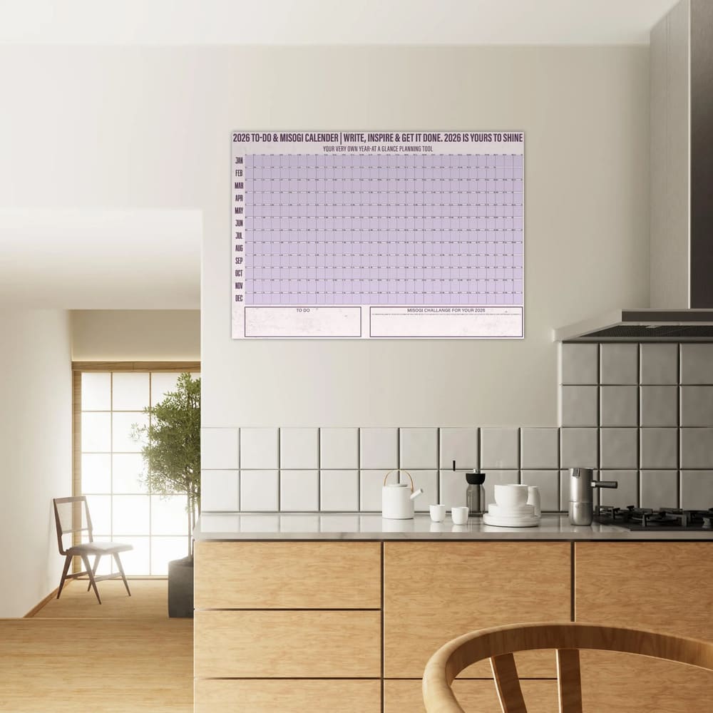 2026 Misogi Challenge All-in-One Wall Calendar Poster - Classic Matte A0 Design